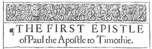 Artwork in I Corinthians  from a 1611 KJV.